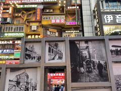 -黄兴南路步行商业街