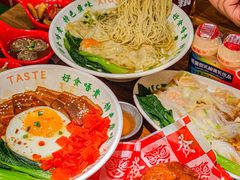 -西关味(大卫城店)