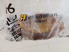 -窑滚面包专门店(马鞍山金鹰店)