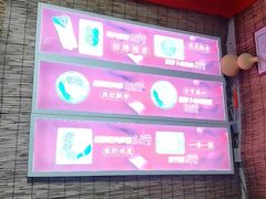 -喜卷·烂肉卷饼(广渠门店)