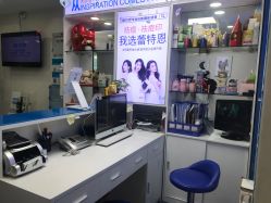 -蕾特恩专业祛痘