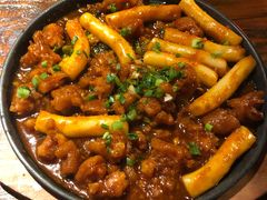 -麻喜大