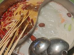 -大斌家串串火锅(润达店)