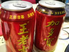 -红钳侠小龙虾·烧烤(中赢康康谷店)