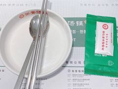 -韩香福脊骨汤锅(上杭路店)