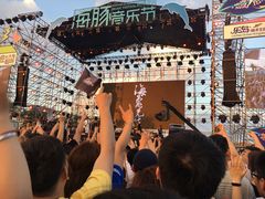 -秦皇岛乐岛海洋王国