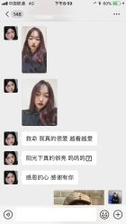 -轻术造型