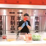 怕胖又爱吃肉的集美们一定要试试~味道清甜有韧性