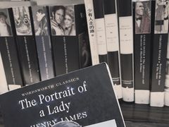 -行者书屋大堂吧 ·下午茶(南京圣和府邸酒店)