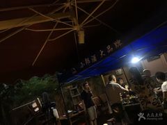 -化龙桥九宫格火锅(清水河店)