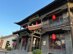 -鼓楼东街老火锅(鼓楼店)