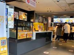 -麦当劳(红旗路店)