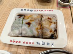 -荔银肠粉·非遗手藝(夫子庙店)