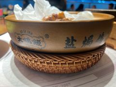 -大鸽饭(北京路店)