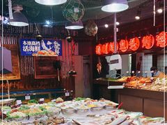 -开海·红岛海鲜虾水饺(石老人店)