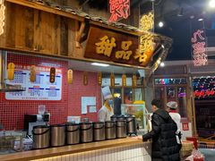 -董眼镜火锅(洪崖洞总店)