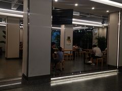 -文昌邓记清补凉(西沙路店)