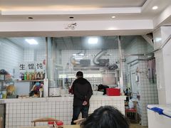 -宋家馄饨馆(八一公园店)