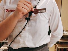 -海底捞火锅(飞马水城店)
