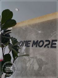 -ONE MORE变画
