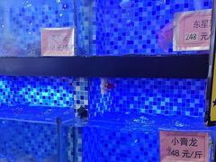 -莲花公园煎蟹(总店)