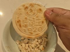 -春发生饭店·非遗(南院门店)