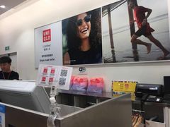 -优衣库(沈阳万象城店)