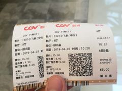 -CGV影城(广州K11店)