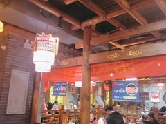 -重庆袁老四火锅(武进万达店)