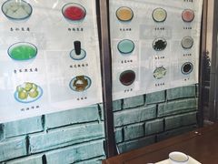 -奶酪魏(牛街总店)