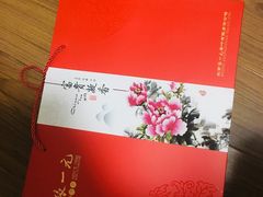 -张一元(总店)