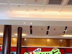 -留芳·文旅古月楼(老街店)