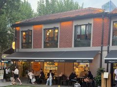 -Money Shops(愚园路店)