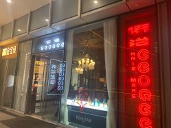 -侨治发型