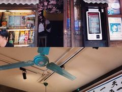 门面-金龙咖喱