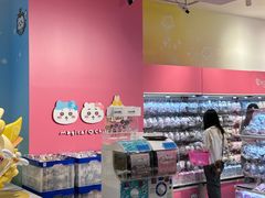-0101丸井百货(新宿ANNEX店)
