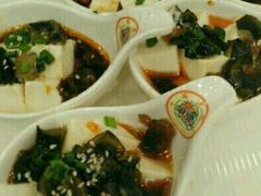 -大油嘴碳烤油边