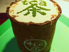 奶盖桂花乌龙-茶是一枝花泡茶店