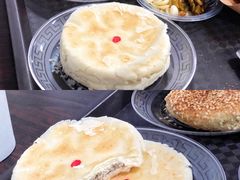 南沙酥-杏好遇见你(总店)