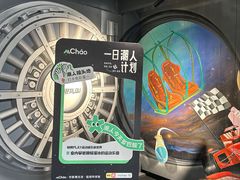 -极限PLAY运动娱乐新世界·团建派对潮玩休闲馆·室内蹦极高空游乐园