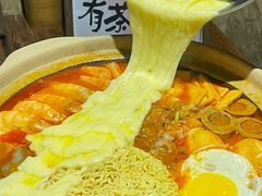 -并州大牌档之醉轻尘