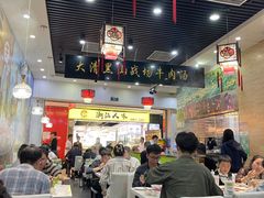 -黑山牛肉汤火锅(花城汇店)