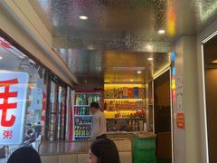 -生蚝园