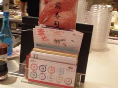 板前寿司-板前寿司(尖沙咀店)