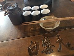 -白乐天毛肚火锅馆(南滨路店)