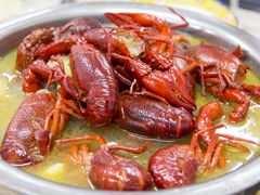 -袁老大龙虾(石鼓路总店)