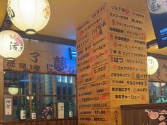 -鸟鹏烧鸟居酒屋(龙岗万科店)