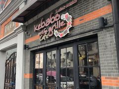 -克比叔叔印度餐厅Kebabs on the Grille(永康路分店)