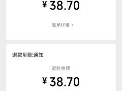 -味多美蛋糕(东直门店)