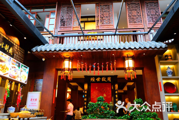 madame豆豆丁上传的图片